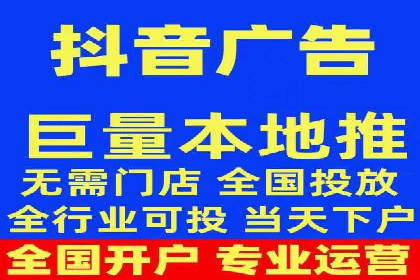 百度信息流广告的投放策略与效果对比